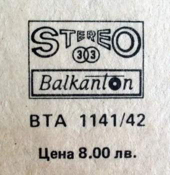 The Beatles: Love Songs