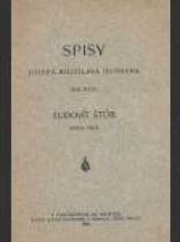 Spisy Jozefa Miloslava Hurbana