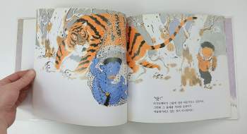 Byeong-ho Han: 루크와 카쿠 카쿠 Luk a Kakku Kakku