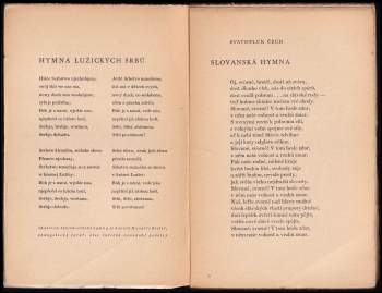 Leopold Peřich: Lužičtí Srbové