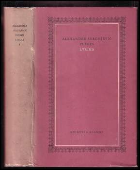 Lyrika