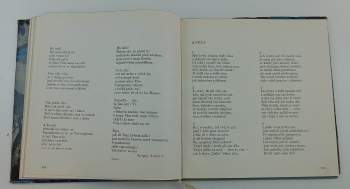 Sergej Aleksandrovič Jesenin: Lyrika
