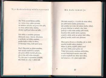 George Gordon Byron Byron: Lyrika