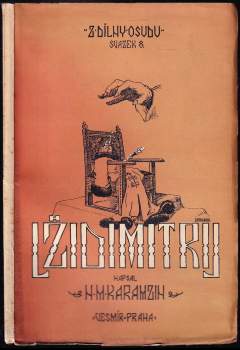 Lžidimitrij