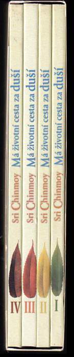 Sri Chinmoy: Má životní cesta za duší