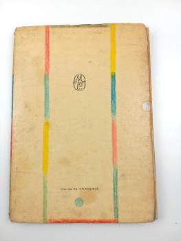 Alan Alexander Milne: Macko Pu