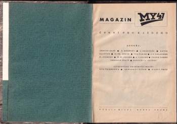 Dorothy L Sayers: Magazin My 47