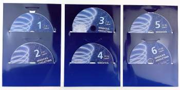 Libor Činka: Magická angličtina