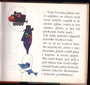 Ludvík Aškenazy: Malá vánoční povídka