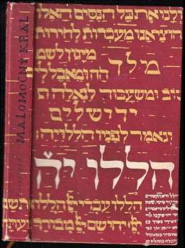 Zofia Kossak: Malomocný král