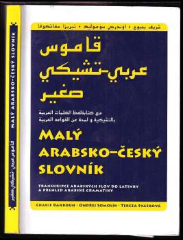 Malý arabsko-český slovník