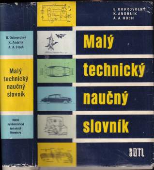 Bohumil Dobrovolný: Malý technický naučný slovník