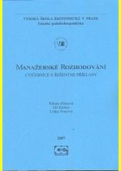 Manažerské rozhodování
