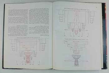 Martin Brauen: Mandala