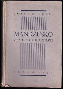 Mandžusko
