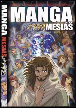 Manga Mesiáš