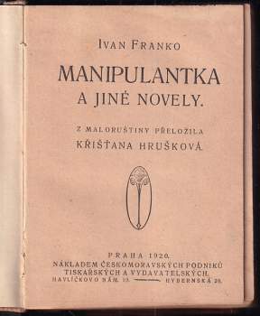 Ìvan Franko: Manipulantka a jiné novely