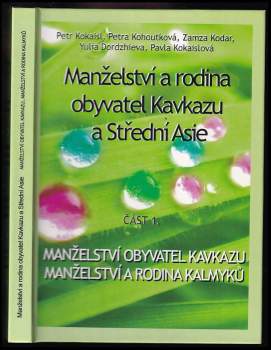 Manželství a rodina obyvatel Kavkazu a Střední Asie