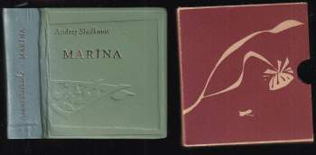 Andrej Sládkovič: Marína