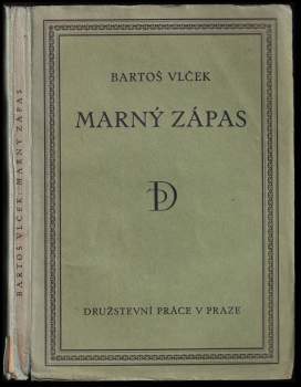 Marný zápas