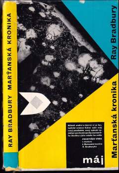 Ray Bradbury: Marťanská kronika