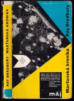 Ray Bradbury: Marťanská kronika