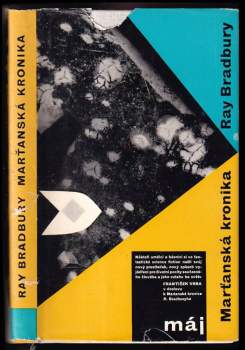 Ray Bradbury: Marťanská kronika