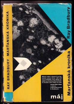 Ray Bradbury: Marťanská kronika