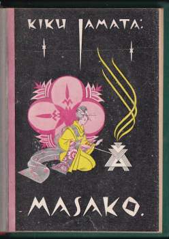 Kiku Jamata: Masako