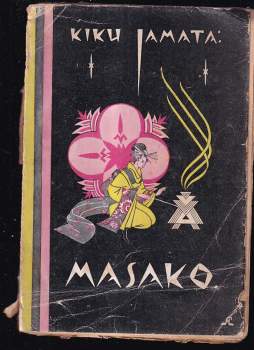 Kiku Jamata: Masako