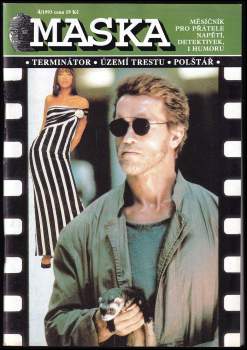 MASKA Terminátor, Území trestu, Polštář - ROČNÍK IV.