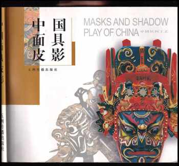 Eugene Law: Best of China