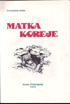 Il-sǒng Kim: Matka Koreje