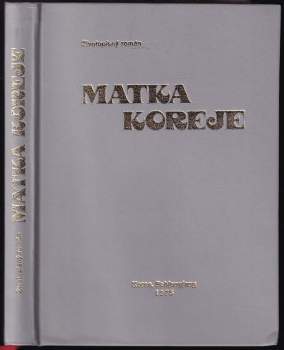 Matka Koreje
