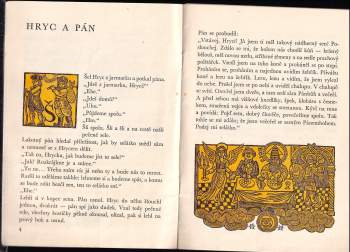 Irina Valer'janovna Karnauchova: Mazané pohádky