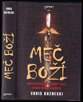 Meč Boží