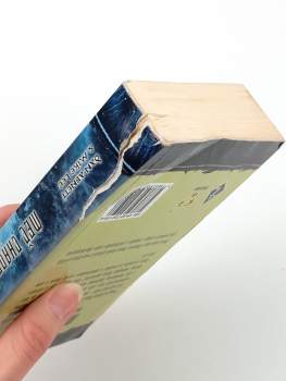 Dan Abnett: Meč chaosu