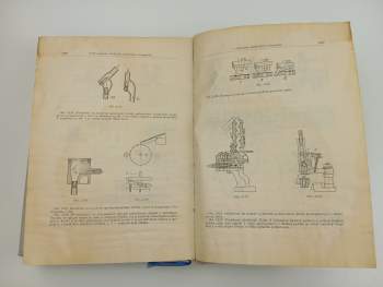 Sergej Nikolajevič Koževnikov: Mechanizmy