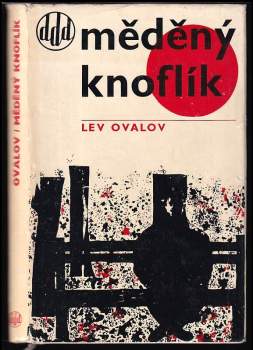 Měděný knoflík