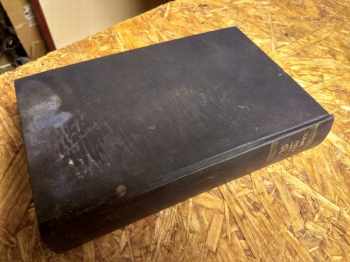 Adolf Hitler: Mein Kampf