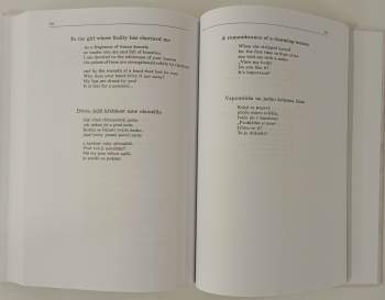Alexander Ženíšek: Memoáry básníka a matematika