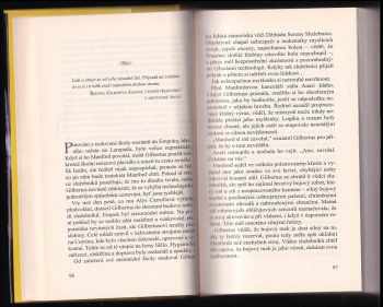 Kevin J Anderson: Mentati Duny