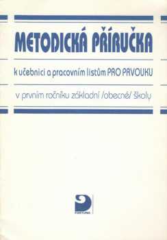 Matematika pro 9. ročník základní školy a nižší třídy gymnázia. Aritmetika a algebra