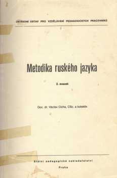 Metodika ruského jazyka