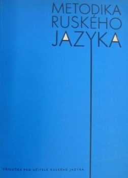 Metodika ruského jazyka