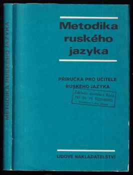 Václav Cícha: Metodika ruského jazyka