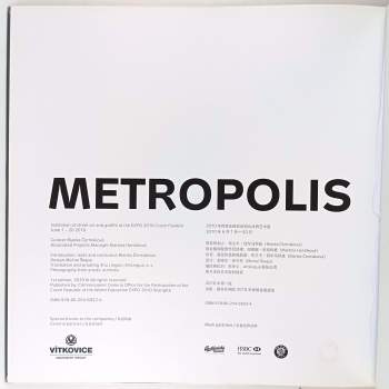 Metropolis