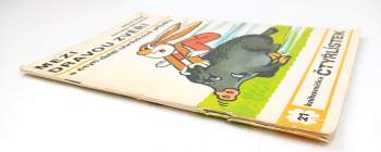 Miloš Štípl: Mezi dravou zvěří a čtyři další obrázkové příběhy - Čtyřlístek 21