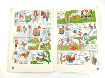 Miloš Štípl: Mezi dravou zvěří a čtyři další obrázkové příběhy - Čtyřlístek 21