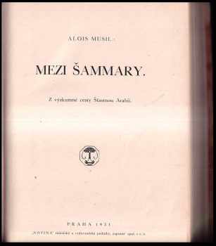 Alois Musil: Mezi Šammary
